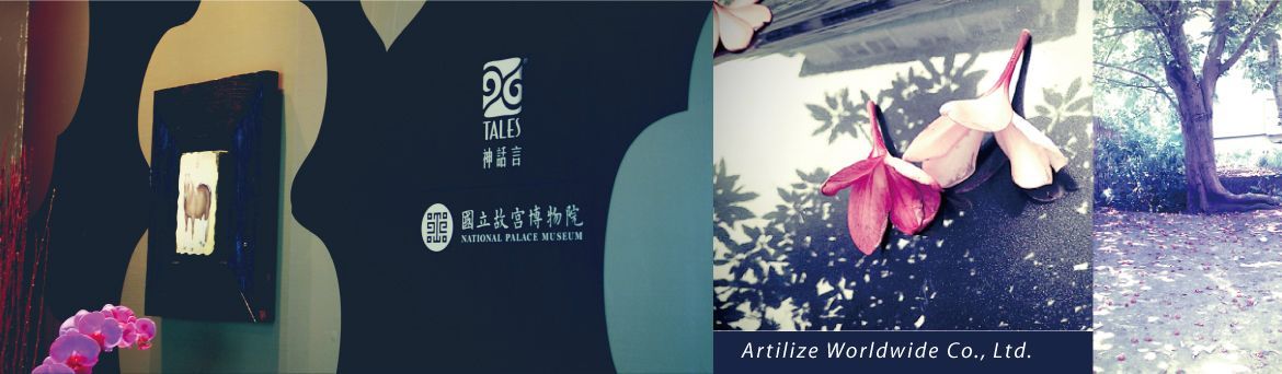 talescasashop