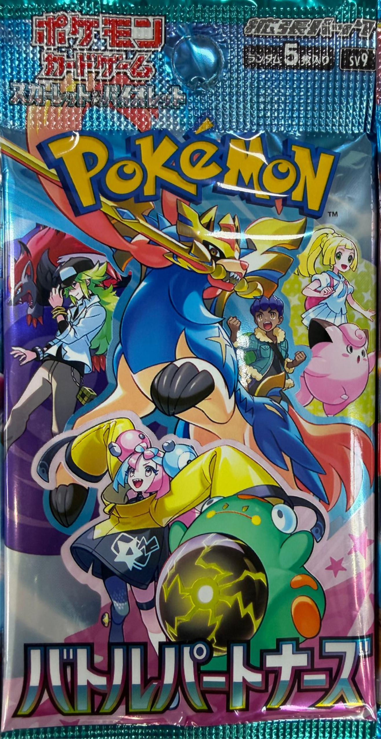 Pokémon TCG: Battle Partners (JAPANSE)