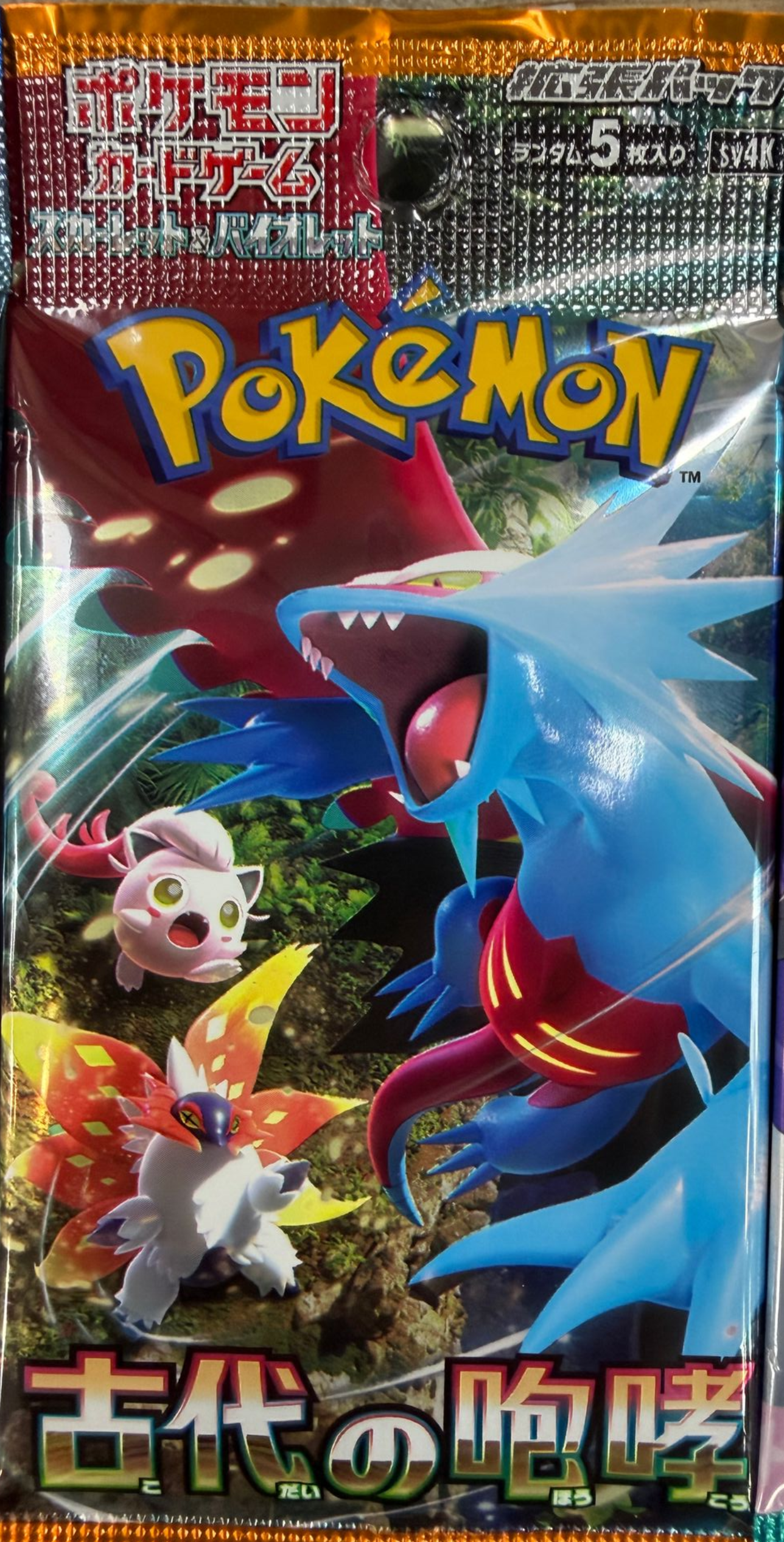 Pokémon TCG: Ancient Roar (JAPANSE)