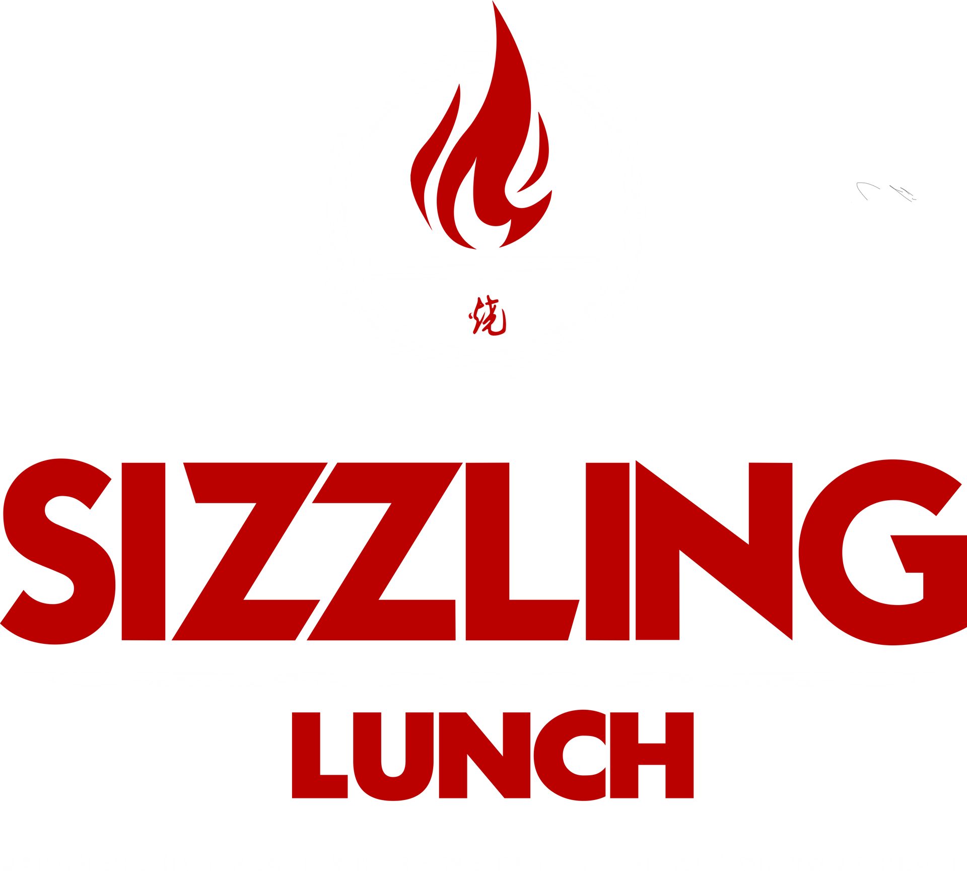Red flaming logo above bold red text reading &ldquo;SIZZLING LUNCH&rdquo; on a white background