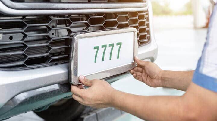 ABOGADOS GESTIONES VEHICULARES - Baja de placas o vehículo