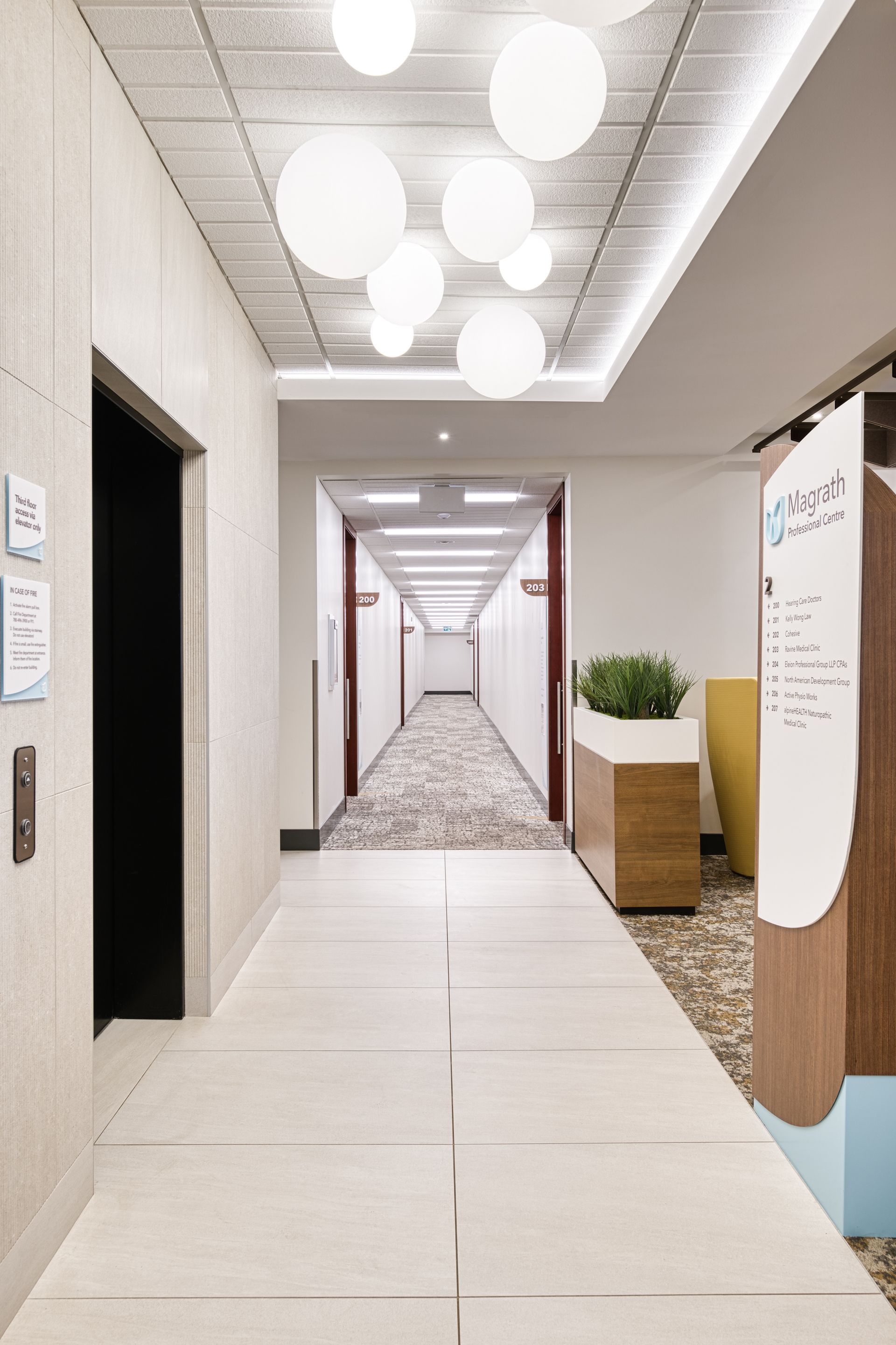 A long hallway with a sign that says ' galaxy ' on it