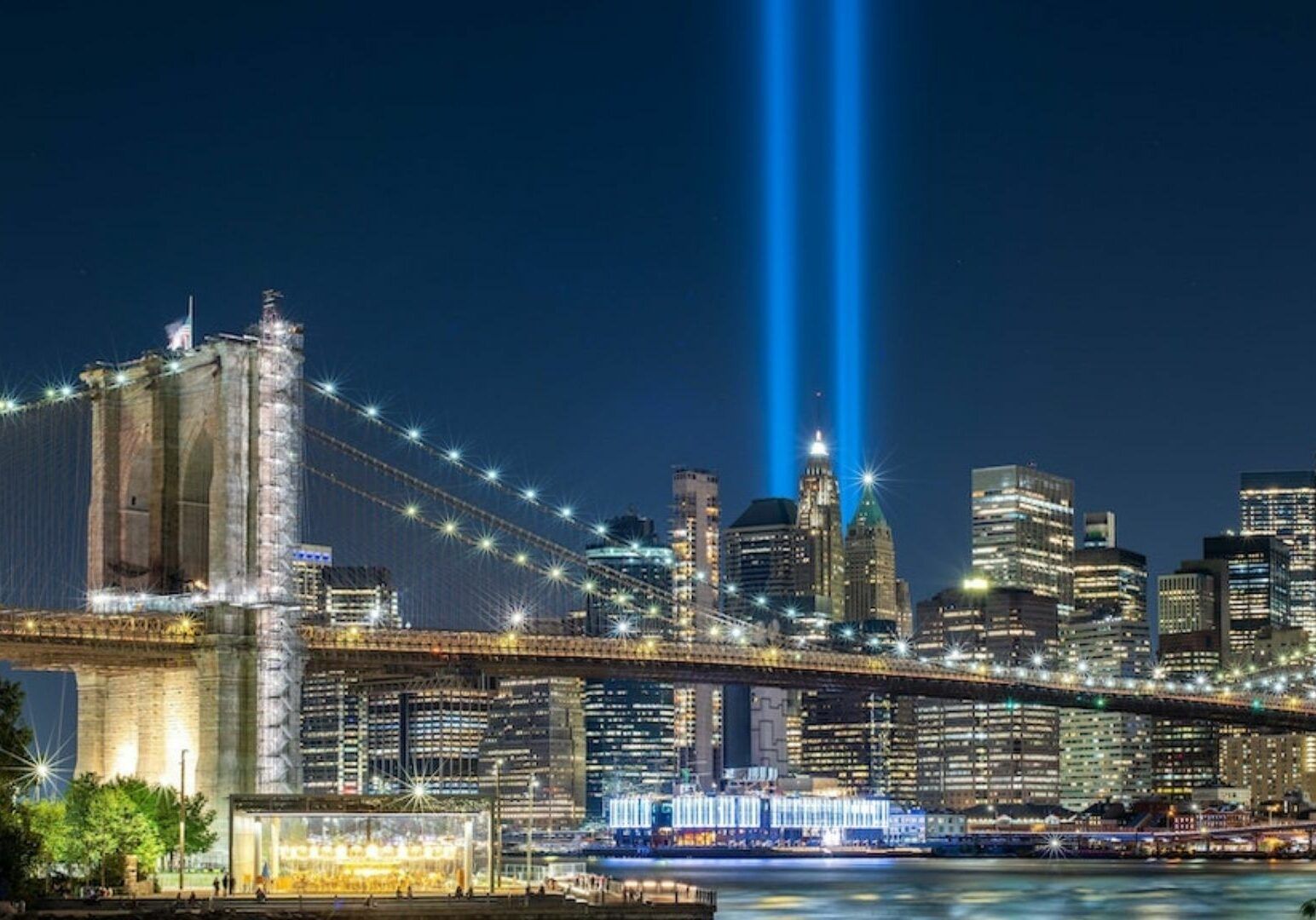 9/11 9/11