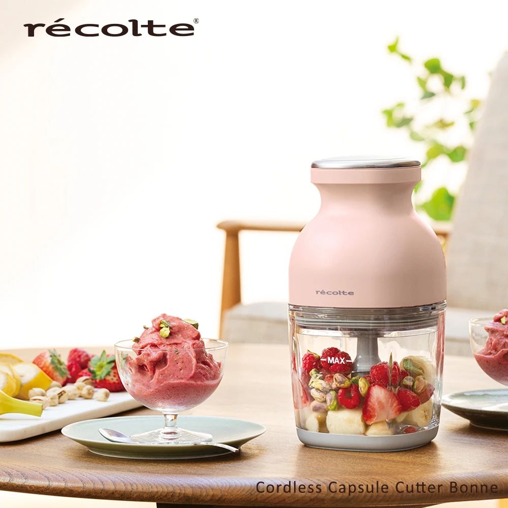 recolte 麗克特 Cordless Bonne 無線萬用調理機 (RCP-7) 粉