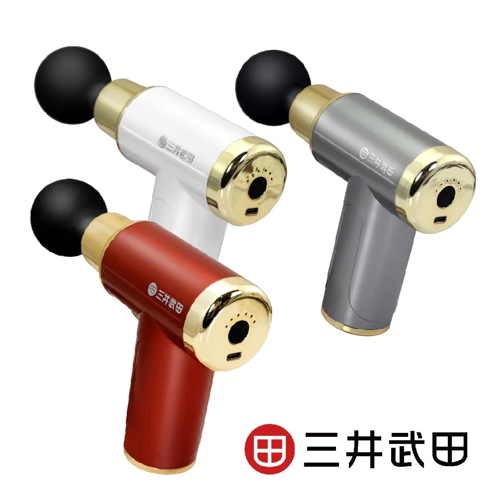 三井武田 智能筋膜槍 (C-M1500) 朱紅