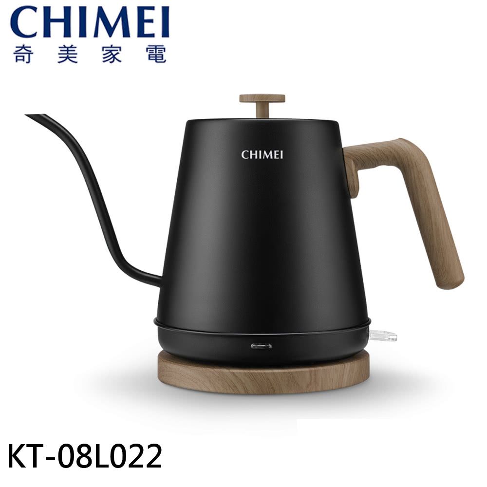 CHIMEI 奇美 0.8L 木紋手沖細口快煮壺 (KT-08L022)
