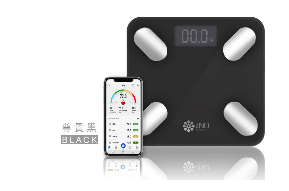 iNO 15合1健康管理藍牙智慧體重計CD850 黑色