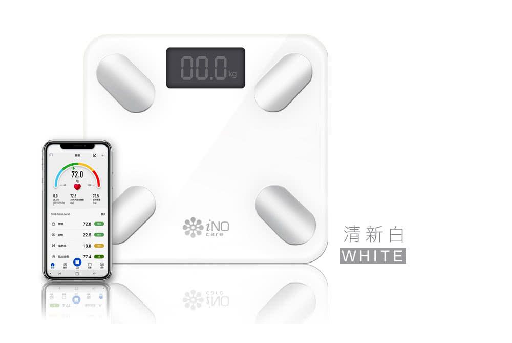 iNO 15合1健康管理藍牙智慧體重計CD850 白色