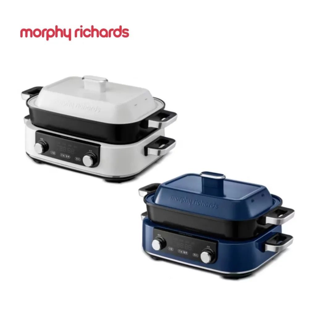 Morphy Richards 摩飛英國摩飛 多功能料理電烤盤/料理鍋 MMF1001 白色