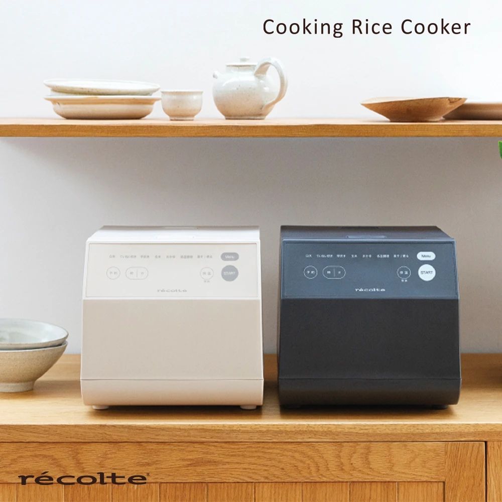 recolte 麗克特 Cooking Rice Cooker 電子鍋(RCR-2) 奶油白