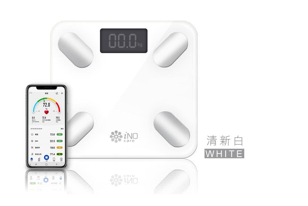 iNO 15合1健康管理藍牙智慧體重計CD850 白色