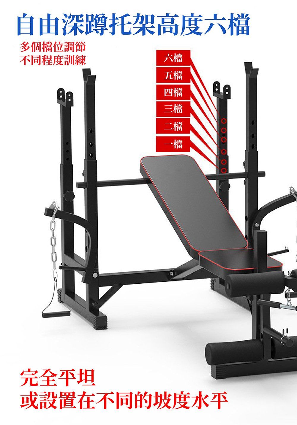 Heavy training bed 02