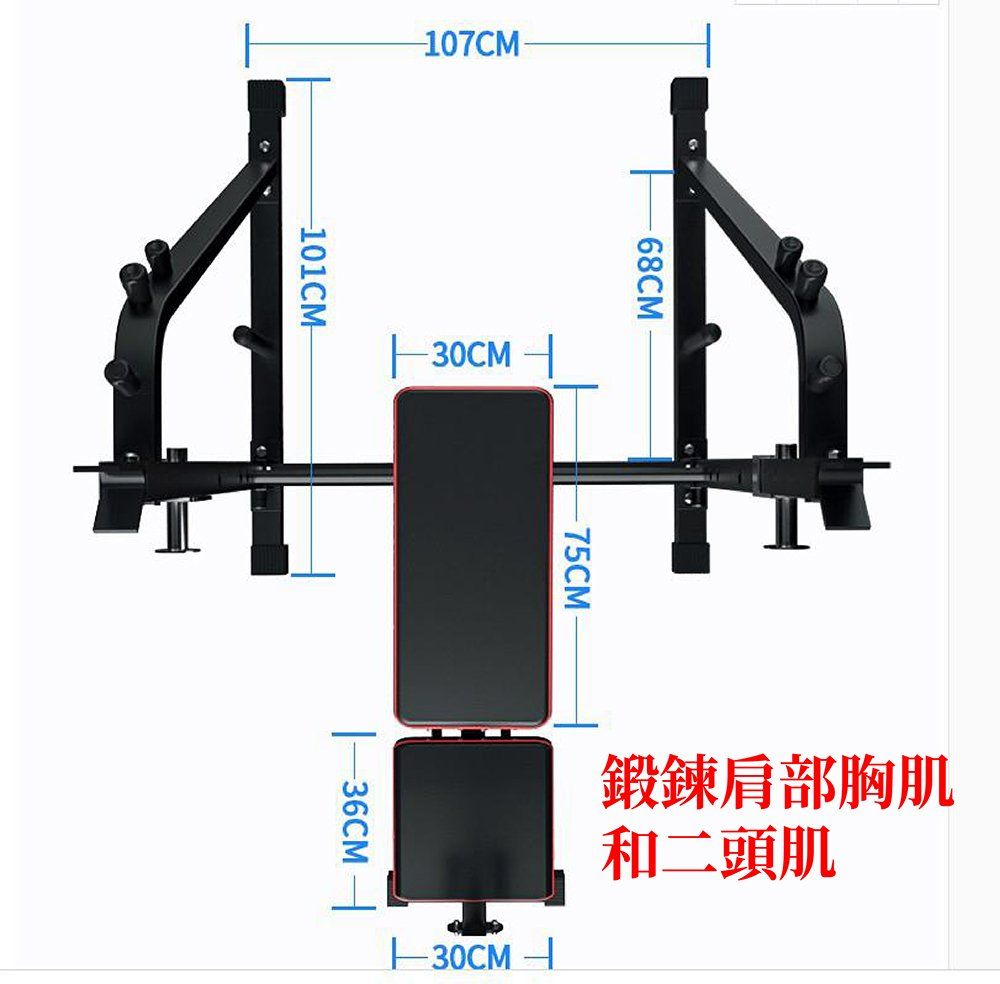 Heavy training bed 04