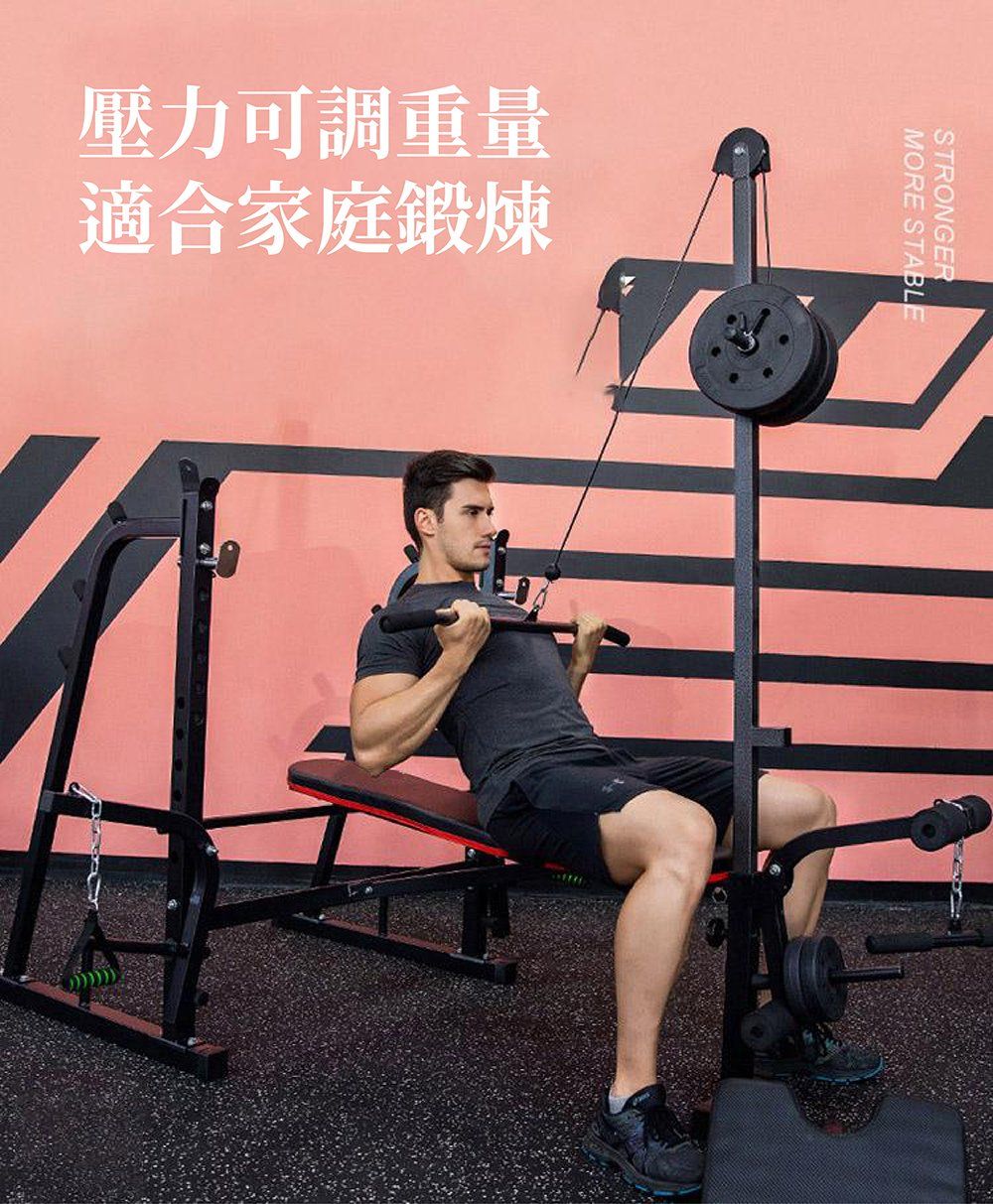 Heavy training bed 07