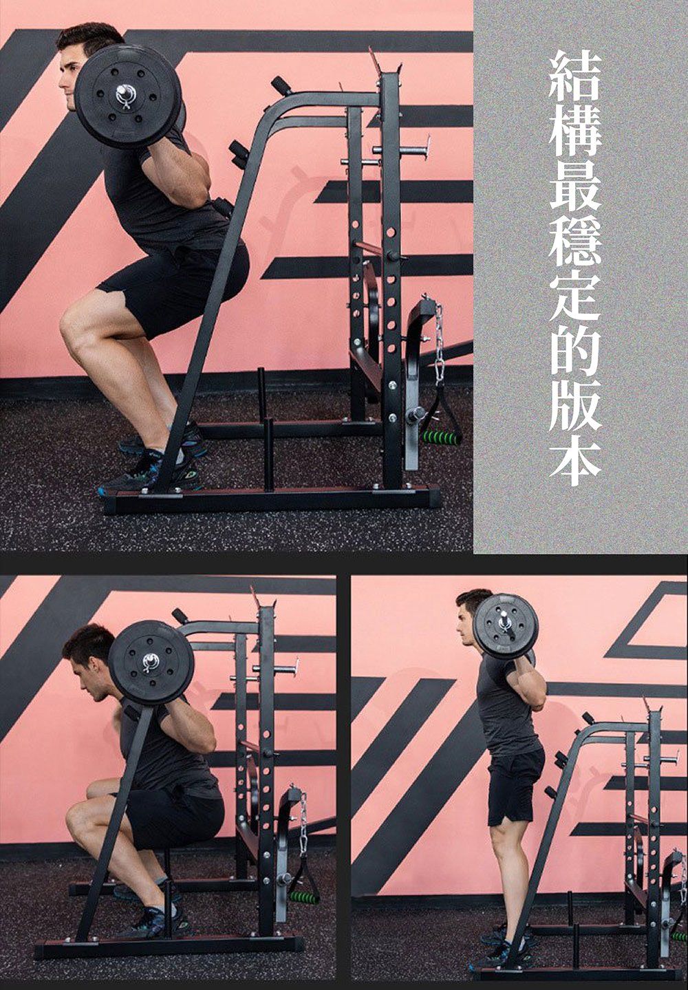 Heavy training bed 09