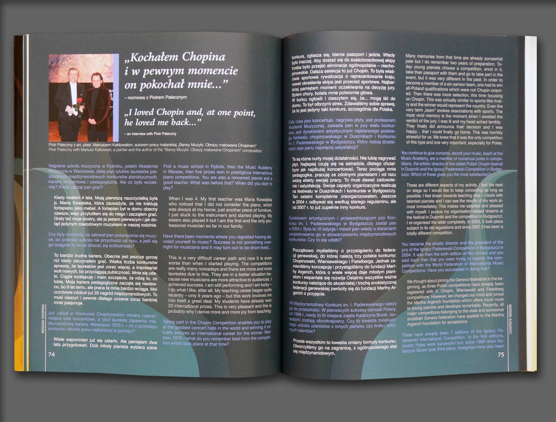 An article in the Chopin's Region festival catalogue about Mariusz Kaldowski painting of Chopin (2012)