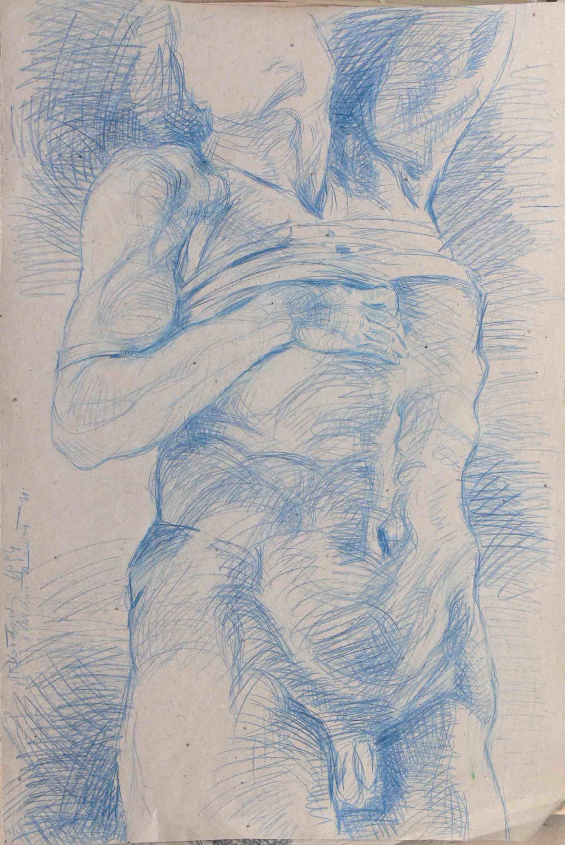 Symbolic archive drawing of a man by Mariusz Kaldowski