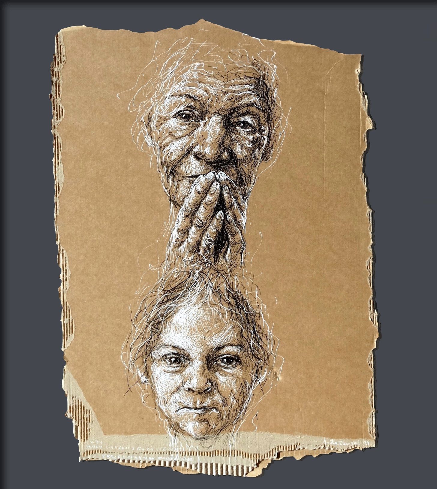 Pen and ink drawing of two females, old and young, by Mariusz Kaldowski