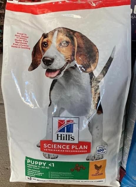 Sacchetto di cibo secco per cani Hill's Science Plan Puppy con illustrazione di un beagle