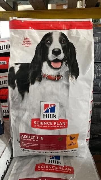 Confezione di cibo per cani Hill's Science Diet Adult 1-6 con l'immagine di un cane in bianco e nero.