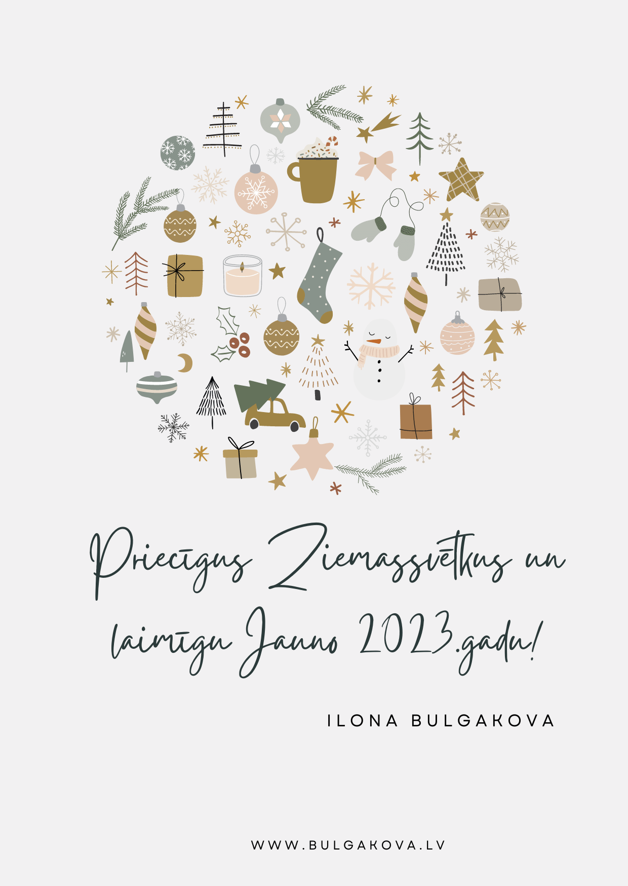Priecīgus Ziemassvētkus