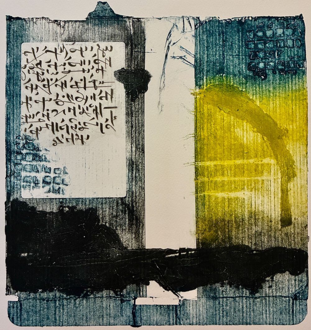 Palimpsest II Collagraph and Collage Variable Edition 432cm x 28cm 53cm x 53cm framed £380