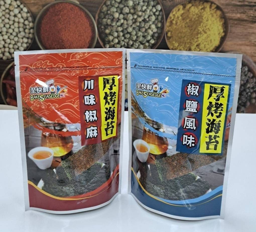 厚烤海苔10包
