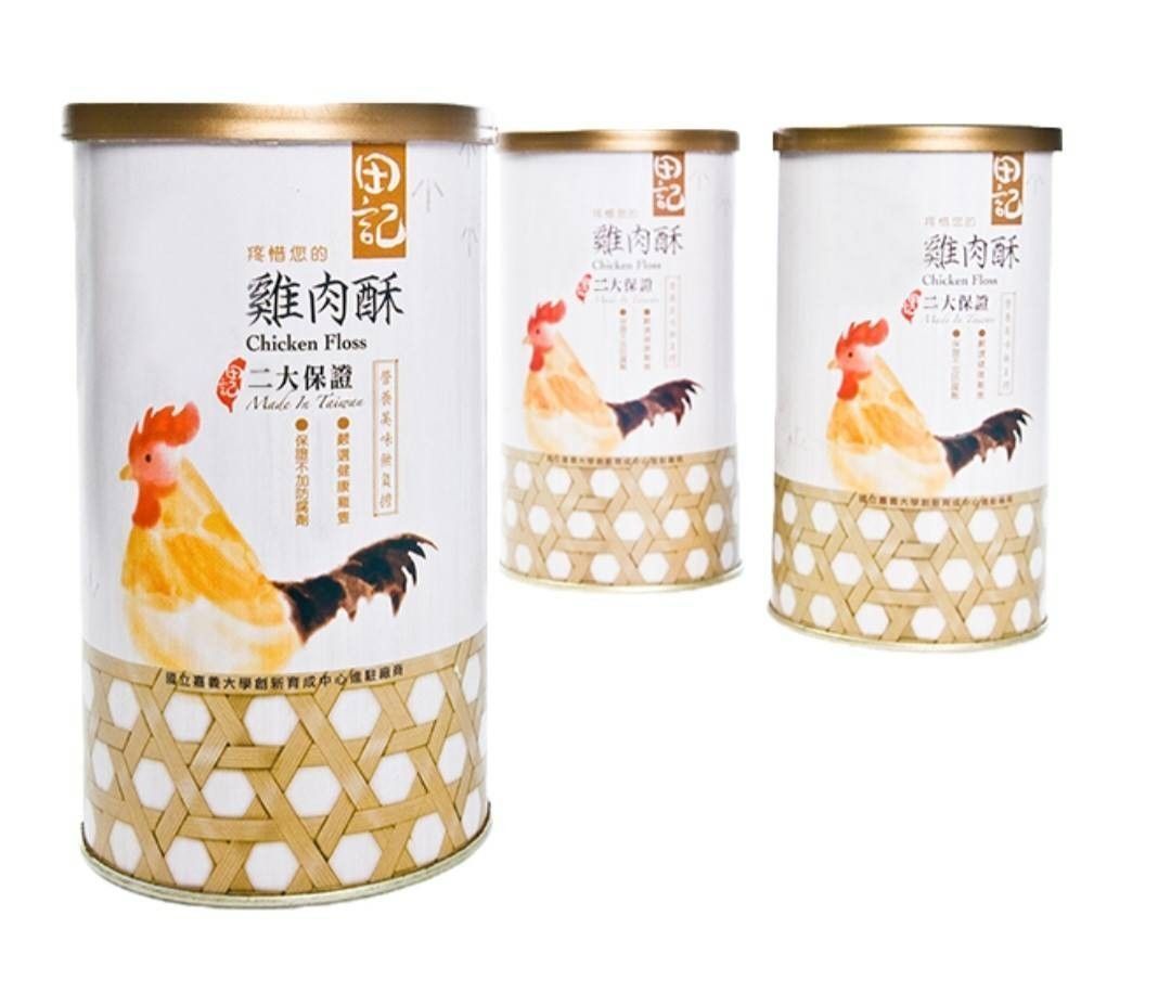 田記雞肉酥200g-10罐