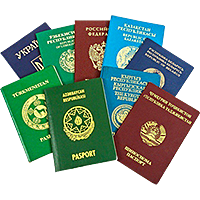 Example image of a passport