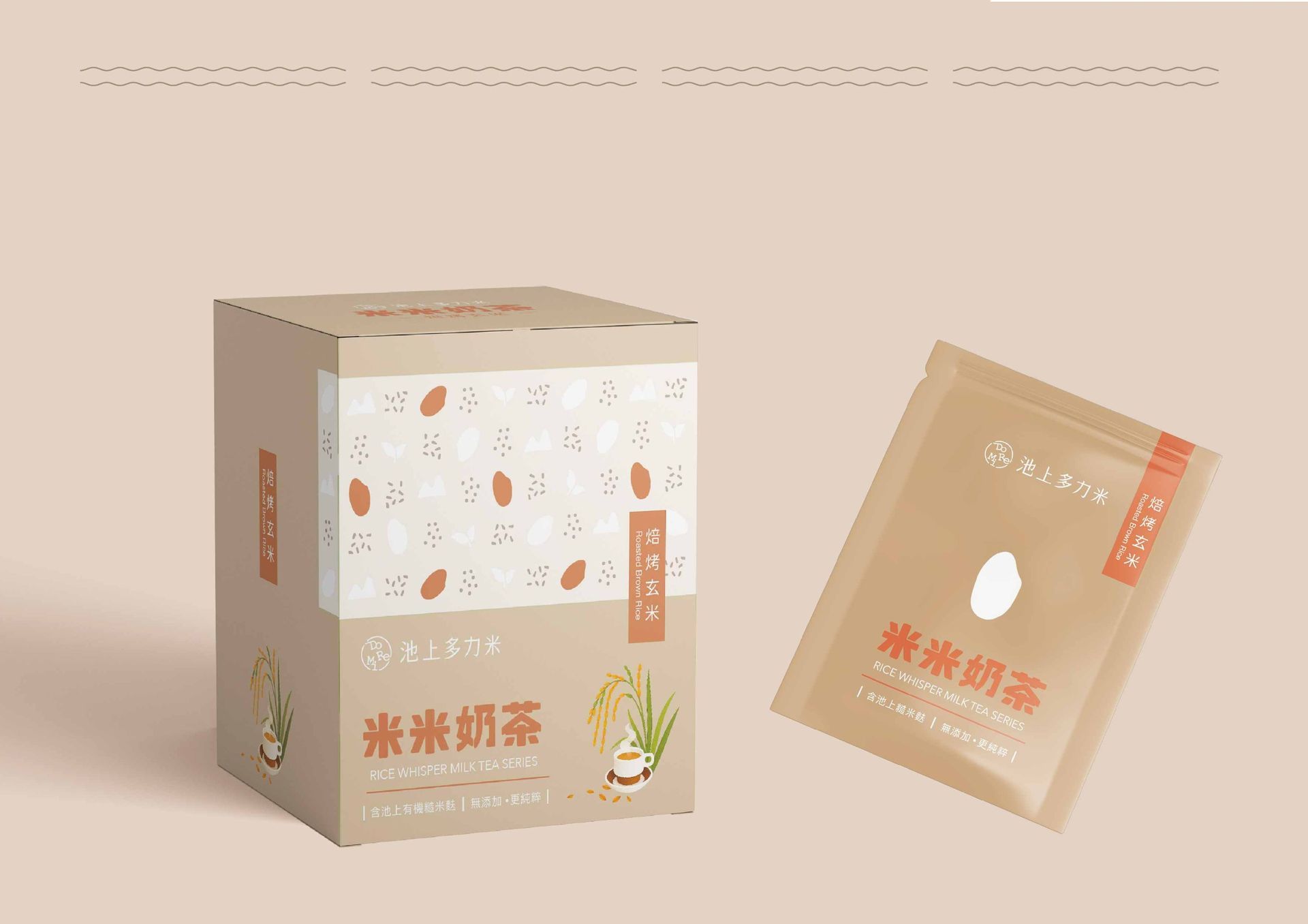 【多力米 】池上奶茶（焙烤玄米）