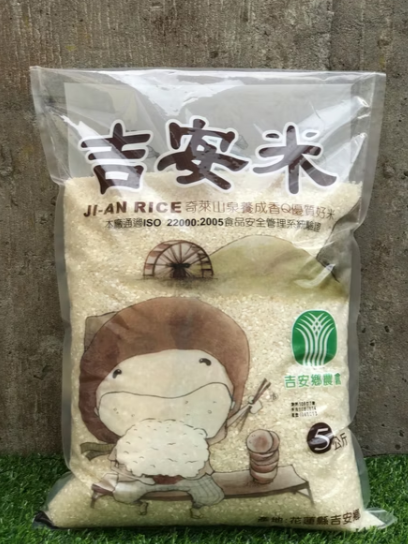 吉安白米5KG