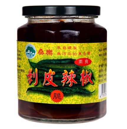 花蓮桑樂剝皮辣椒