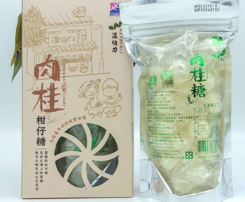 花蓮 肉桂糖