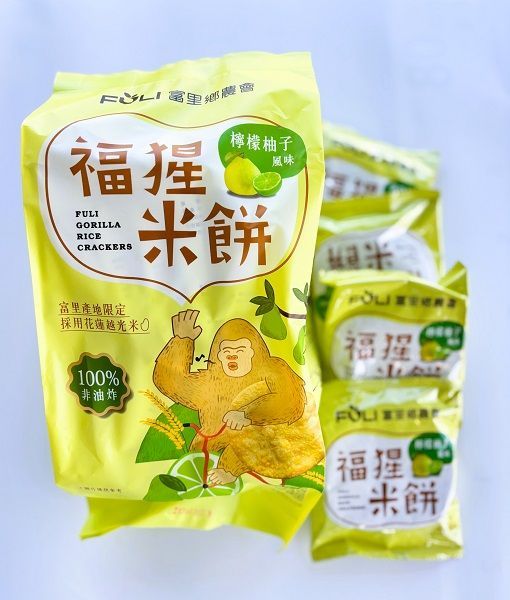 福猩米餅-檸檬柚子
