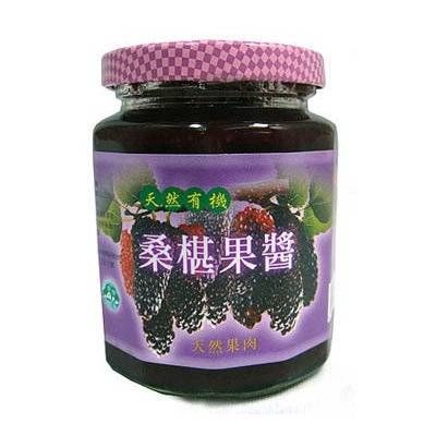 【桑樂】桑椹果醬330cc