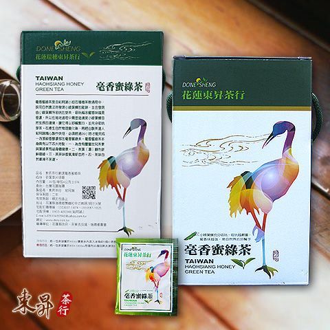 【東昇茶行】毫香蜜綠茶袋茶包 30入/盒