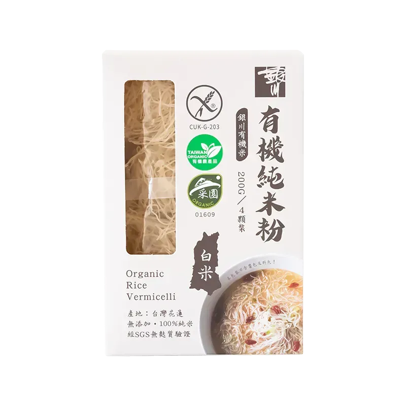 【銀川】有機純米粉200g