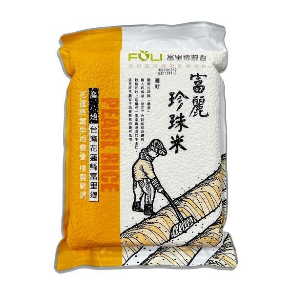 富麗珍珠米2kg