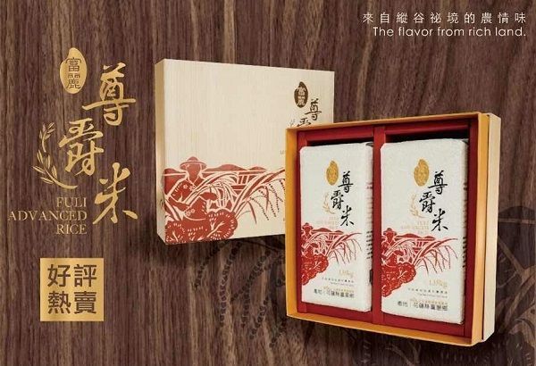尊爵米禮盒(2入1.4kg米)