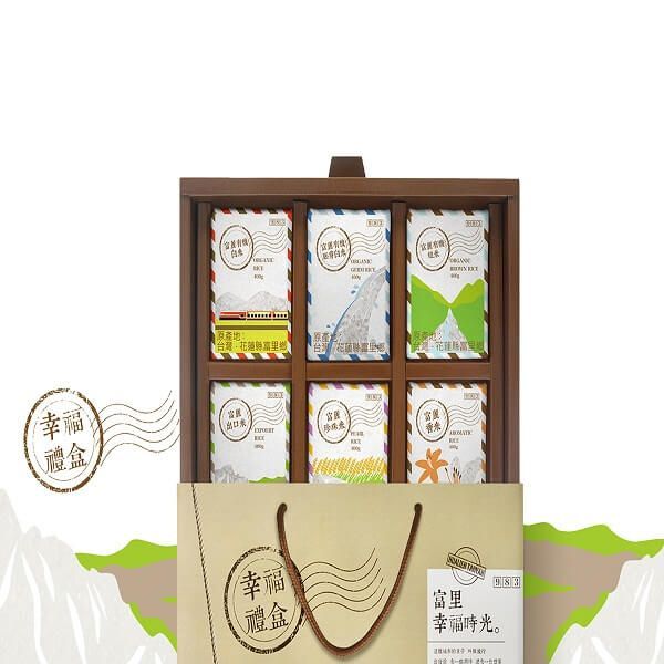 富里幸福禮盒( 6入400g米)