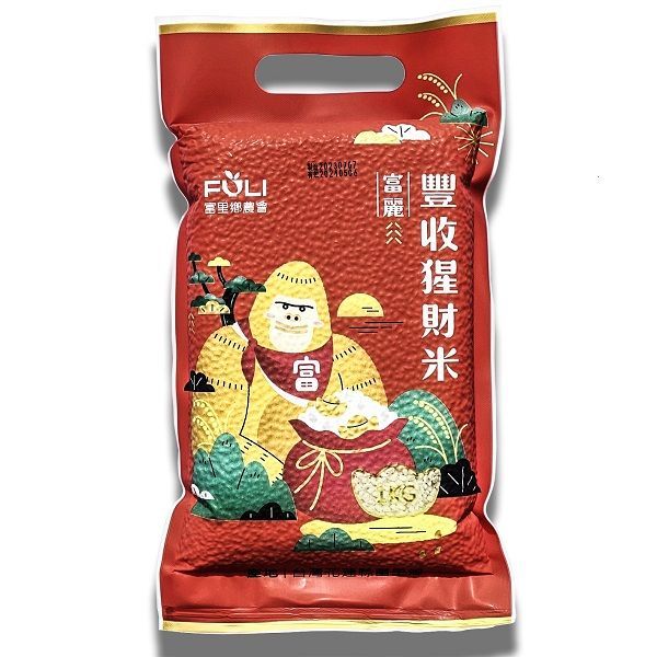 花蓮富麗豐收猩財米1KG