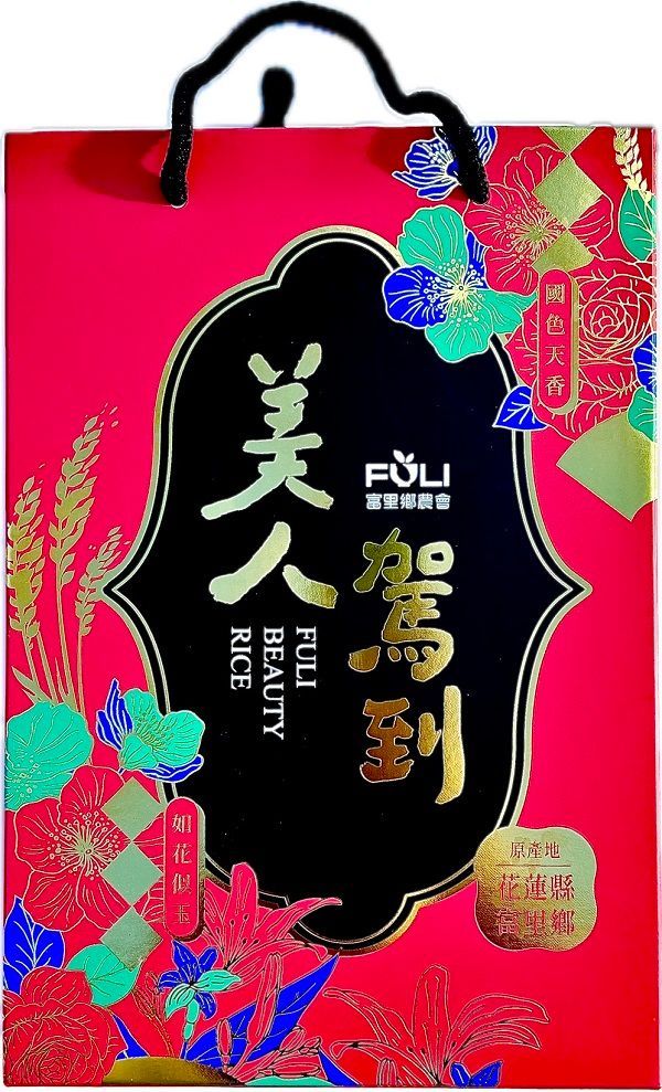 美人駕到米禮盒 (4入400g米)