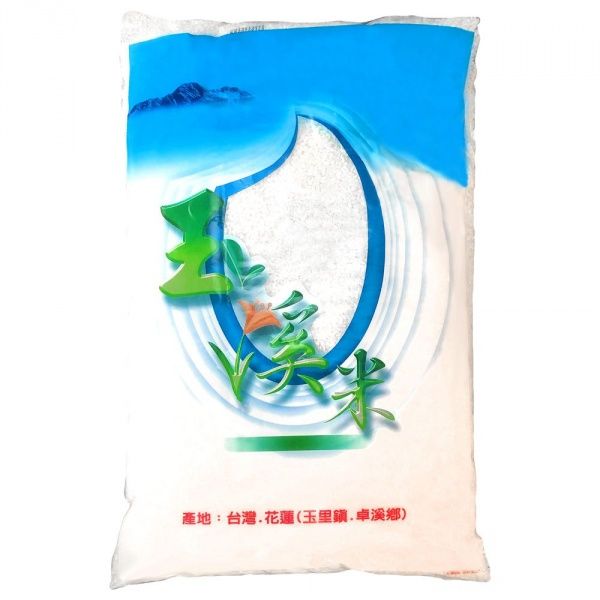 玉溪米台梗16號5KG