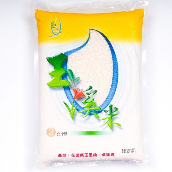 玉溪米台梗2號2KG