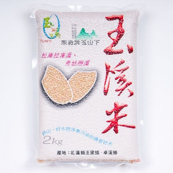 玉溪糙米2KG