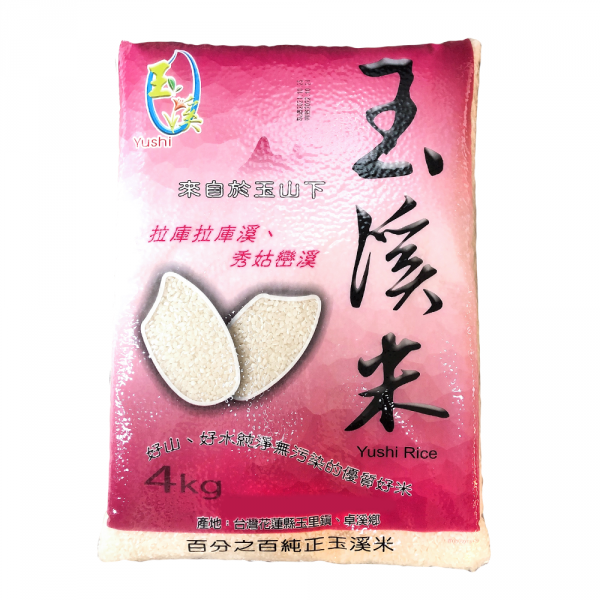 玉溪米台梗2號4KG