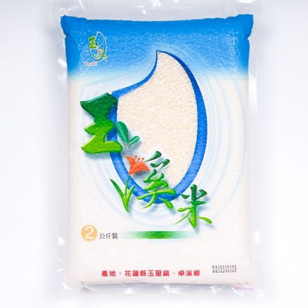 玉溪米台梗16號2KG