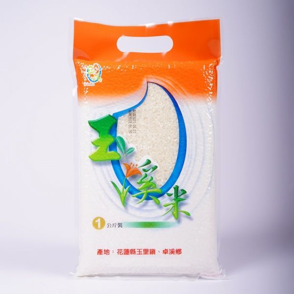 玉溪米台梗2號1KG