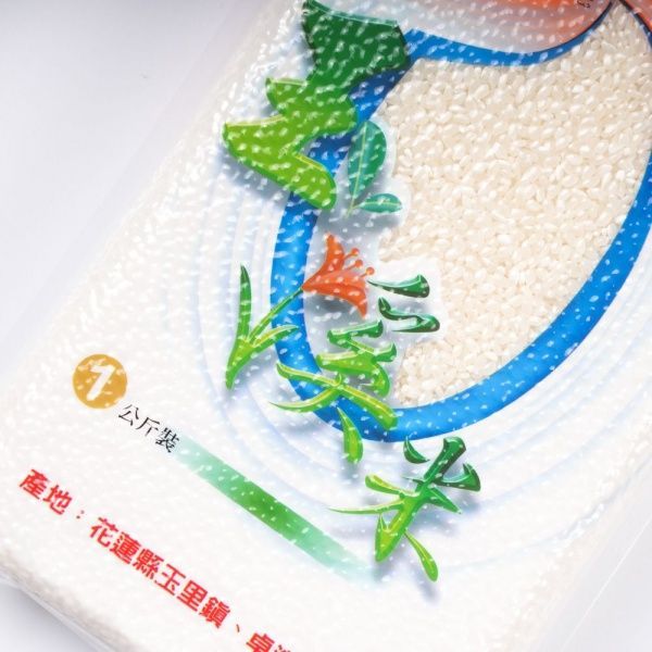 玉溪米台梗2號1KG