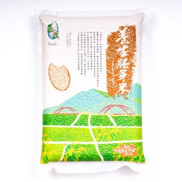 玉溪胚芽米2KG